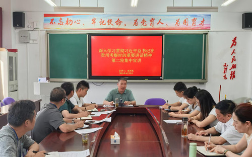 微信图片_20250613161415.jpg