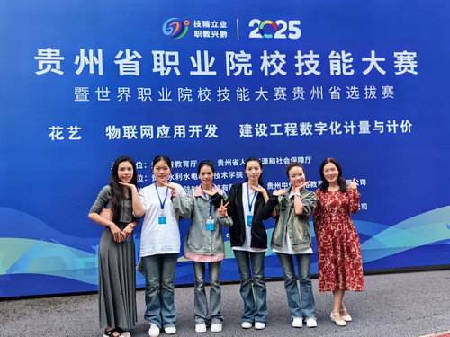 微信图片_20250923100208_80_18.jpg