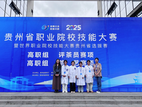 微信图片_20250923095359_78_18 - 副本.jpg