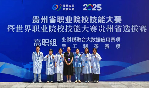 微信图片_20250923100842_91_91.jpg