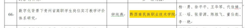 微信图片_20250826144642_9_116.jpg