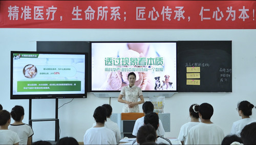 唐云云.jpg