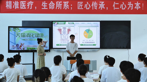 王壬琦.jpg