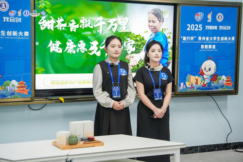 微信图片_20250924091946_85_18.jpg