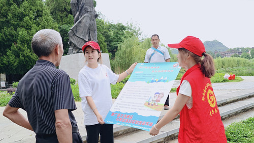 微信图片_20250924100913_61_94.jpg